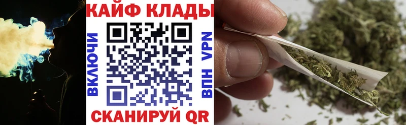 Виды наркоты Кинель СК  Мефедрон  Гашиш  Бошки Шишки 