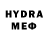MDMA кристаллы Shine/Zero