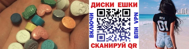 где купить Кинель ЭКСТАЗИ Punisher