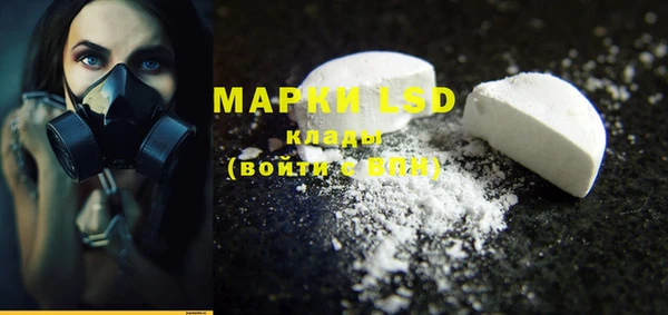 ALPHA PVP Козельск