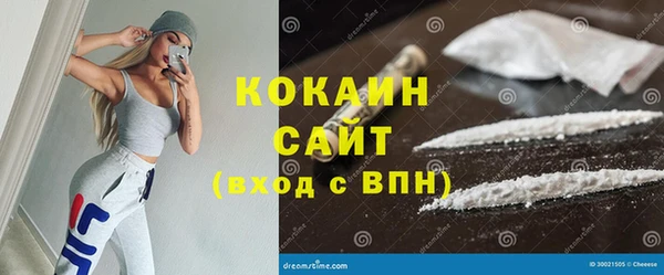 apvp Киреевск