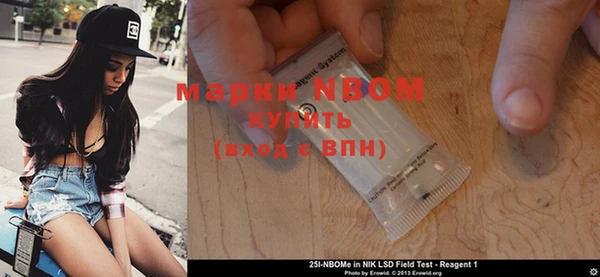 МДПВ Корсаков