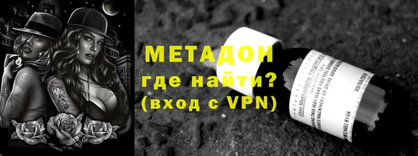 мдпв Козловка