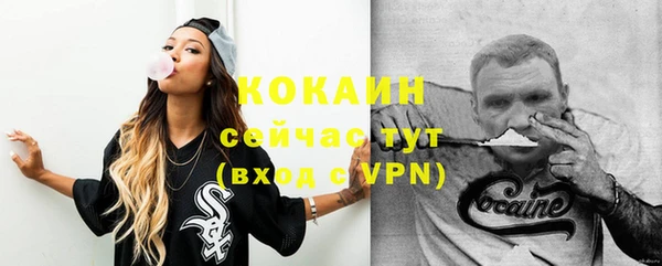 прущая мука Краснотурьинск