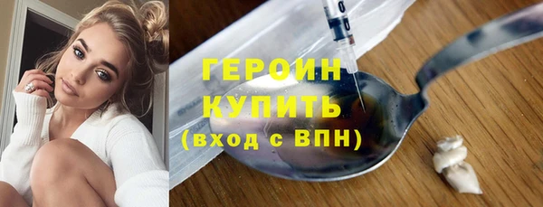 ALPHA PVP Козельск