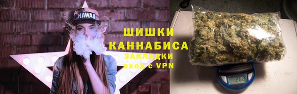 mix Красноперекопск