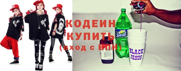 мдпв Козловка