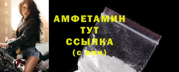метадон Кодинск