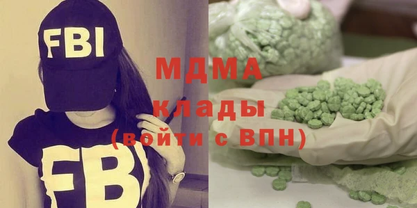 ALPHA PVP Козельск