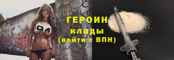 мдпв Козловка