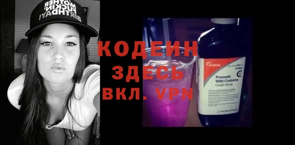 ALPHA PVP Козельск