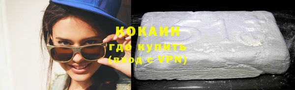 метадон Кодинск