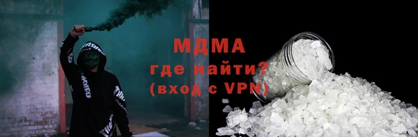 метадон Кодинск