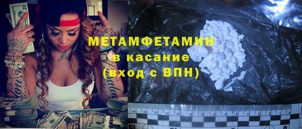 ALPHA PVP Козельск