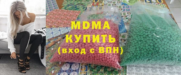 а пвп мука Кинешма