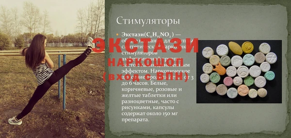 мдпв Козловка