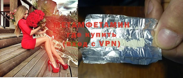 мдпв Козловка