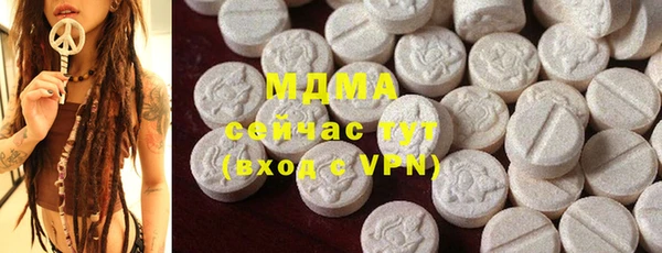 mix Красноперекопск