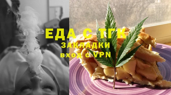 ALPHA PVP Козельск