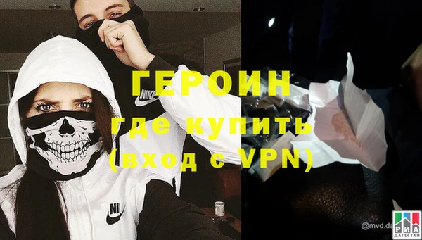 мдпв Козловка