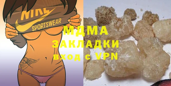 прущая мука Зерноград