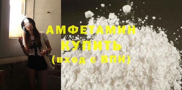 метадон Кодинск