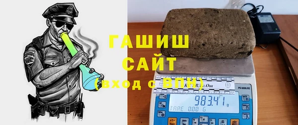 ALPHA PVP Козельск