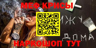 дживик Донецк