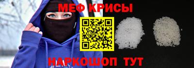 мдма Донской