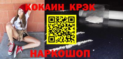 мдма Донской