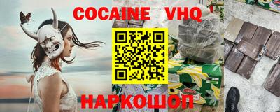 mix Азнакаево