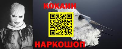 прущая мука Дубна