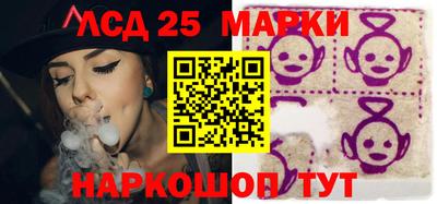 мдма Донской
