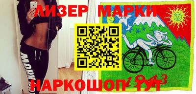 прущая мука Дубна