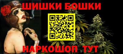 мдма Донской