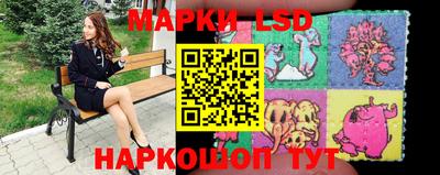 прущая мука Дубна