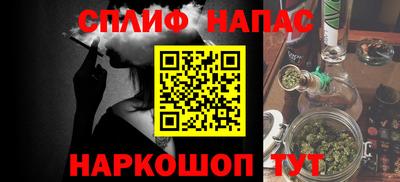 мдма Донской