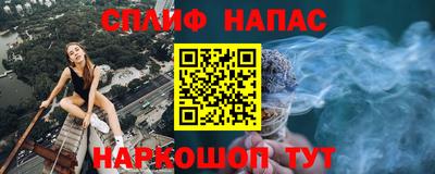 прущая мука Дубна
