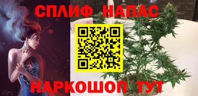 прущие крисы Абакан