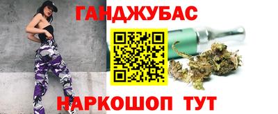 прущая мука Дубна