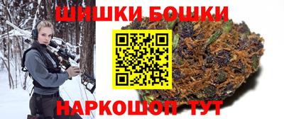 мдма Донской