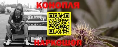 мдма Донской