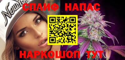 прущая мука Дубна