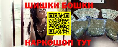прущая мука Дубна
