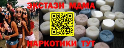 мдма Донской
