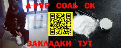 прущая мука Дубна