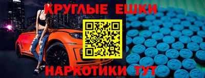прущая мука Дубна