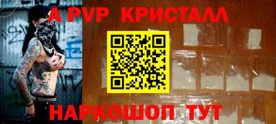 прущая мука Дубна