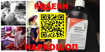 мдма Донской