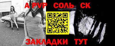 прущая мука Дубна